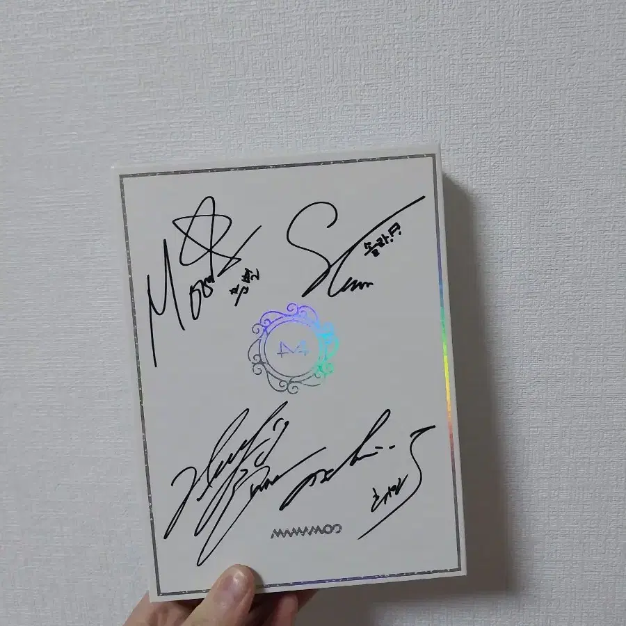 마마무 화이트윈드 친필싸인 앨범