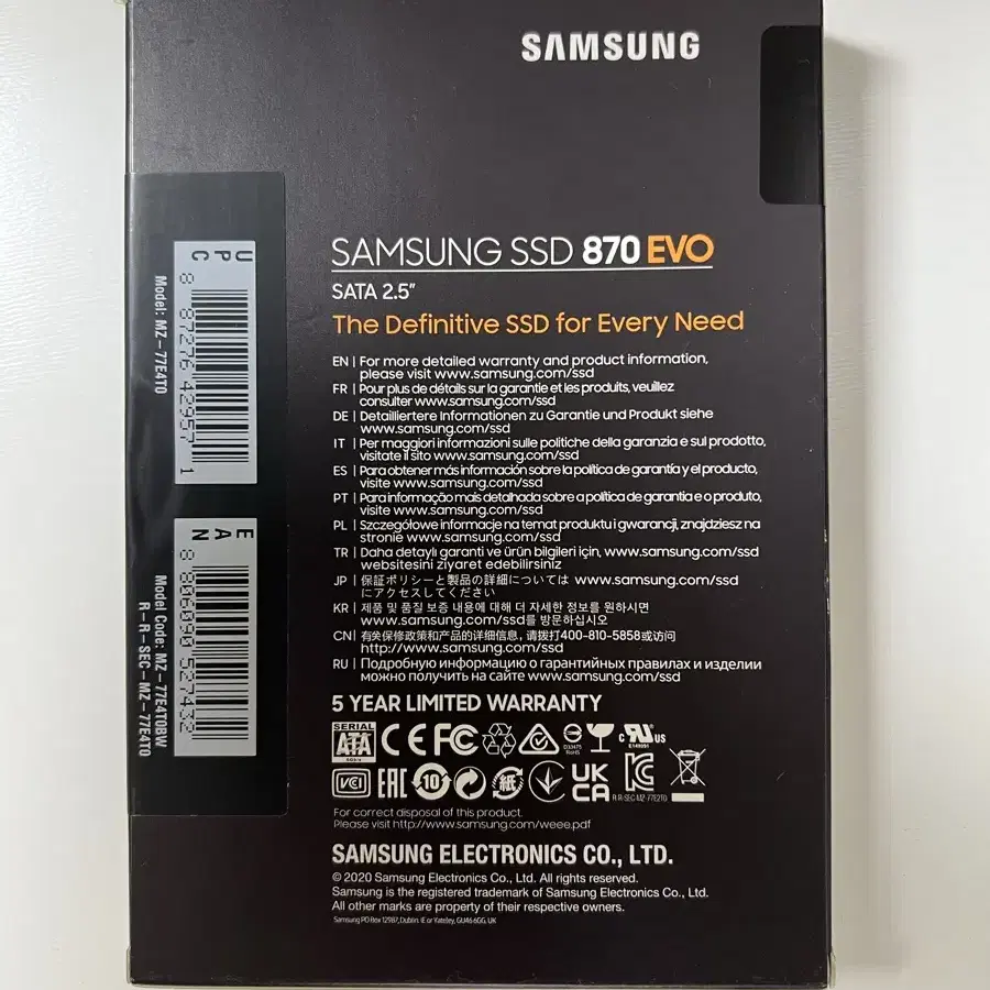 삼성 870 EVO SATA SSD