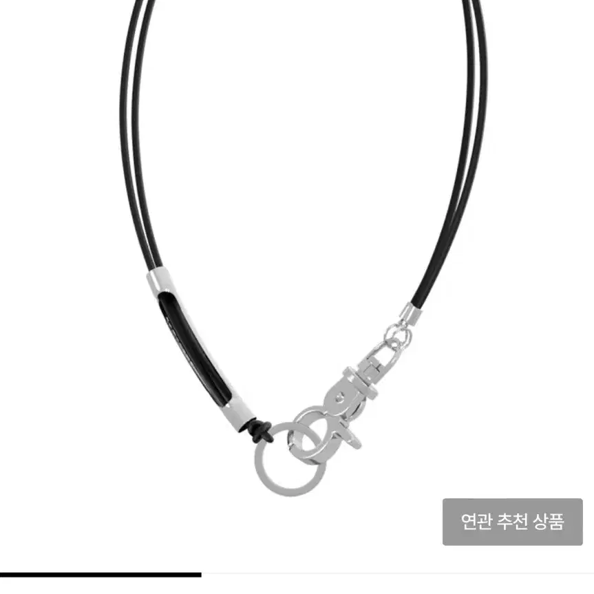 세이지가세이지 3way sporty necklace black 블랙목걸이