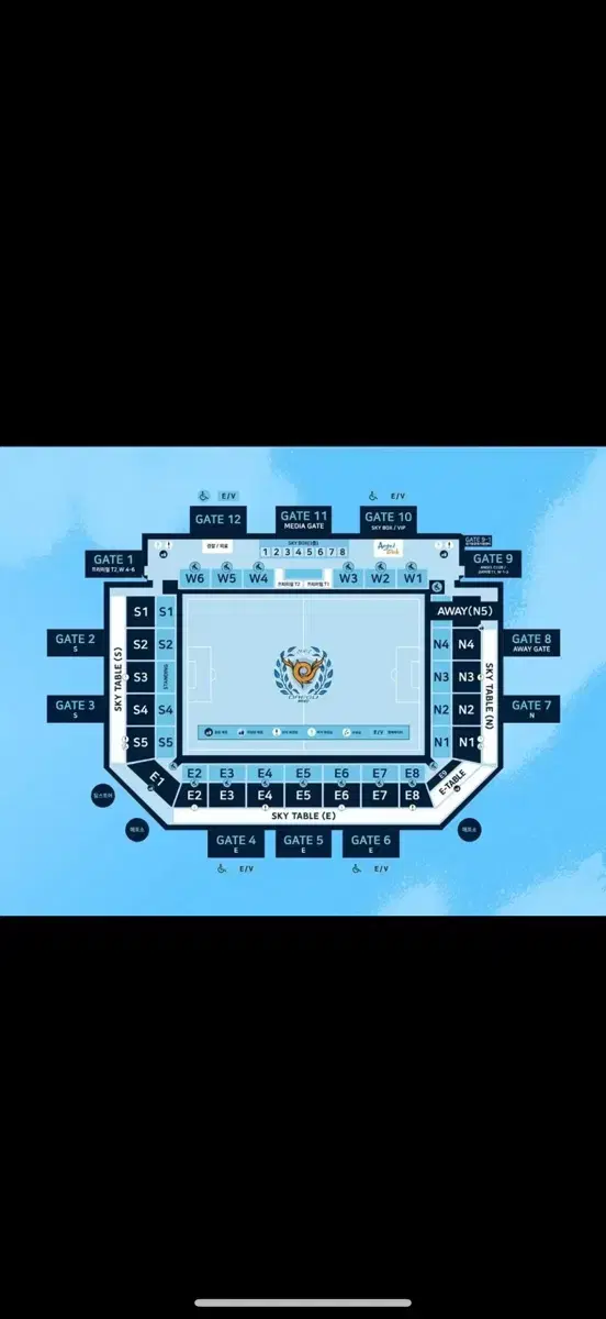 대구fc 수원 fc e1구역 1열 2연석 판매
