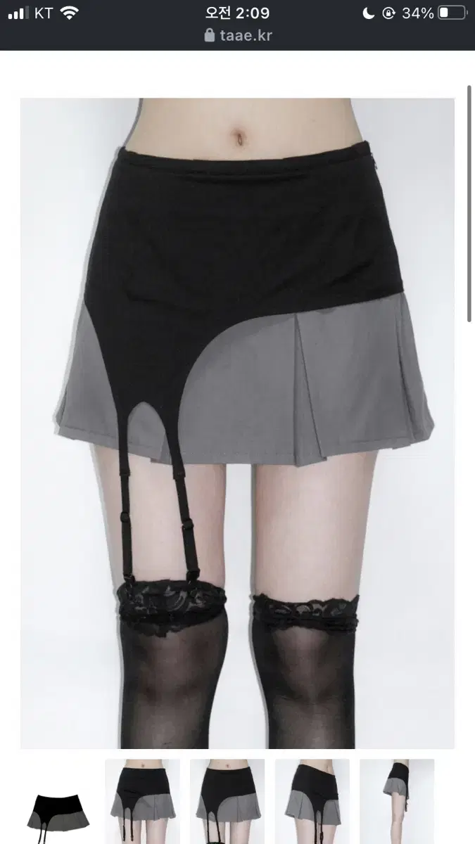 TAAE 태 Garter skirt 002