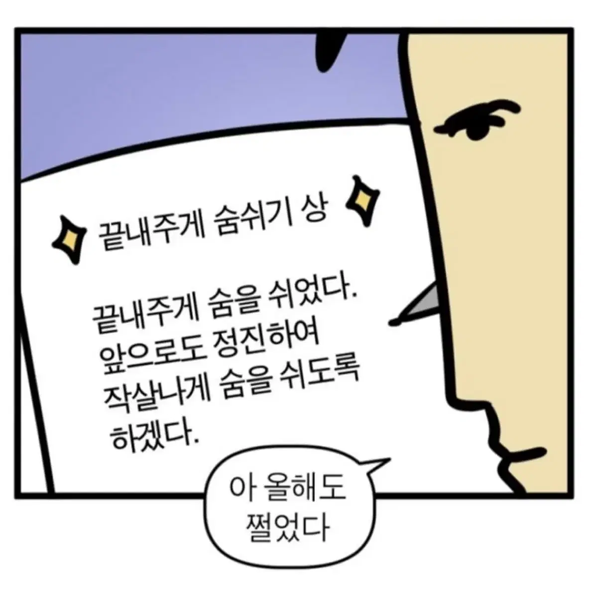 질문)ㅌㅇ님 원신 포카 여행홀그 키니치  포카 구하기 힘든가요??