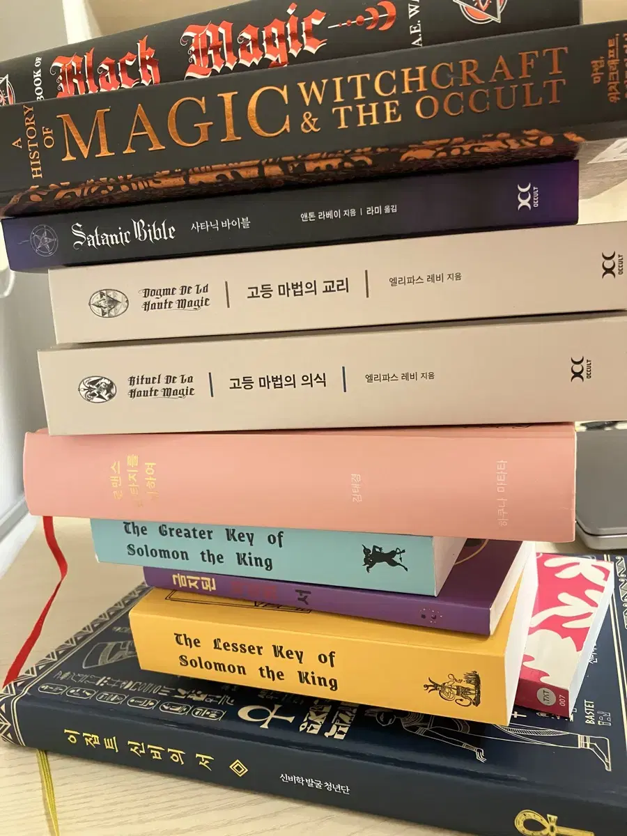 [텀블벅] 펀딩 책들 판매합니다