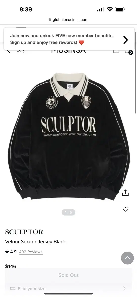 스컬프터 Velour Soccer Jersey Black XL 사이즈