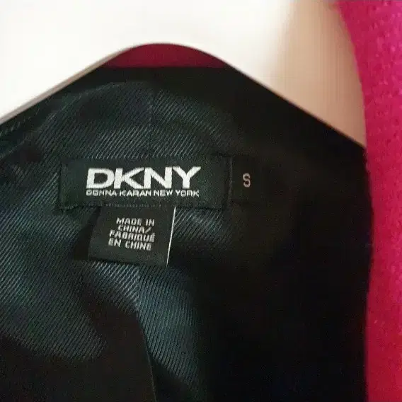 DKNY 롱코트/55