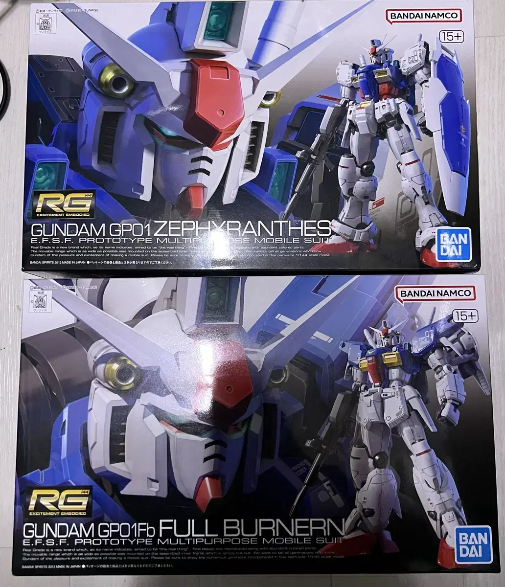 RG GP01, Full-Bunny bulk, for sale