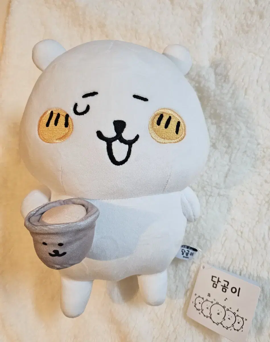 농담곰 정품 인형