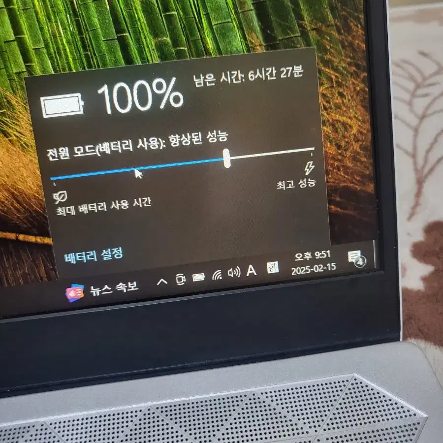 HP 파빌리온 15 CS3014TX i7 10세대 외장그래픽 노트북