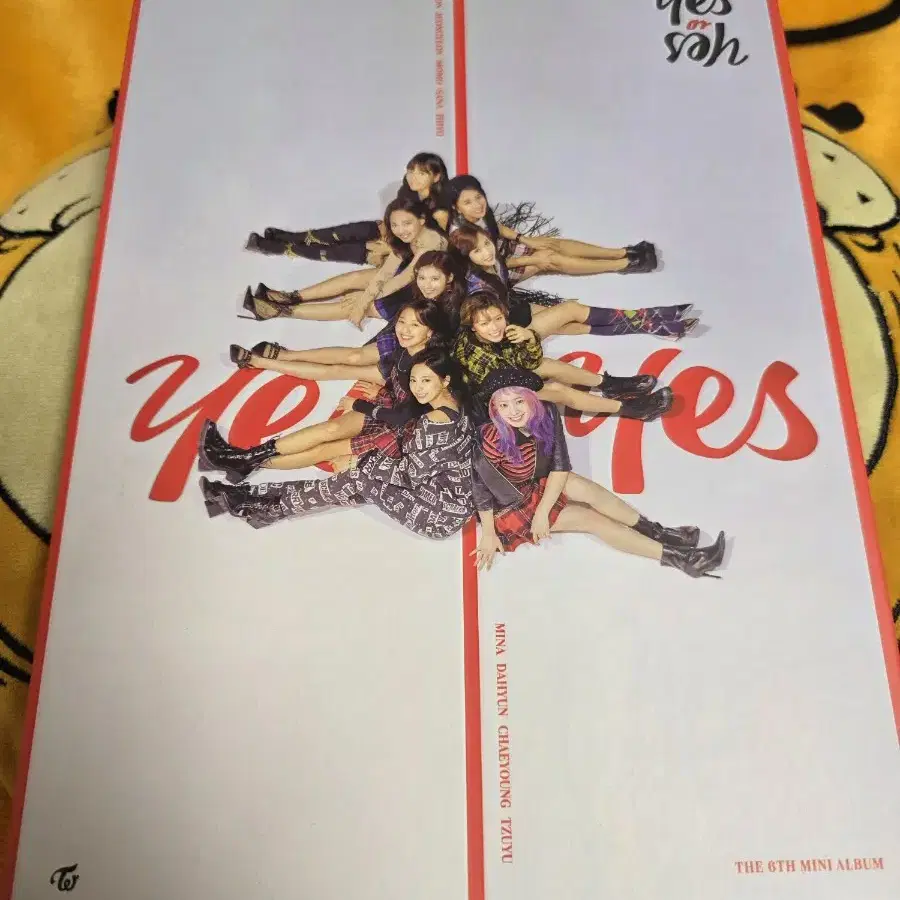 트와이스(twice) 앨범 yes or yes 3개일괄