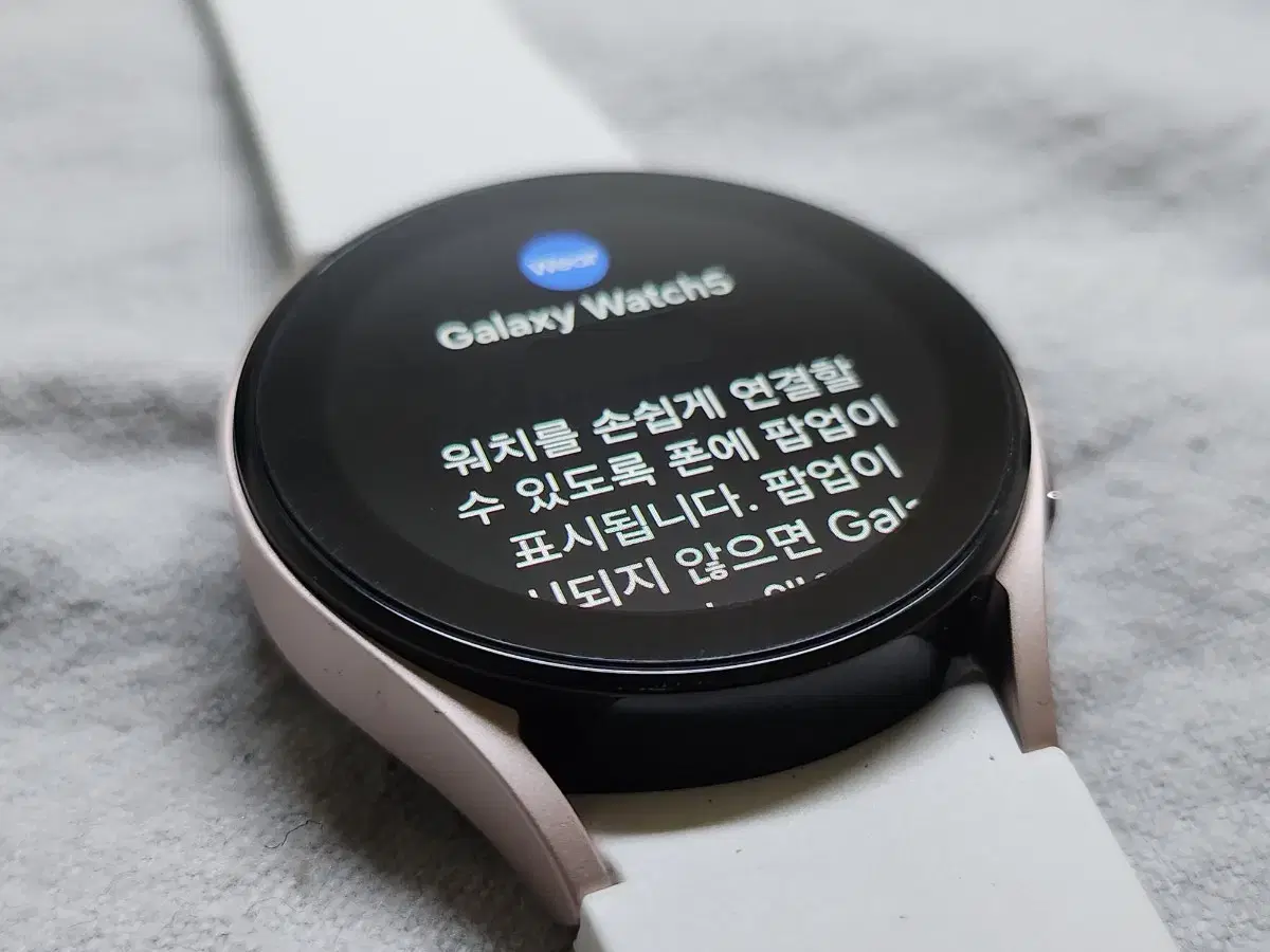 갤럭시 워치5 핑크골드 40mm LTE