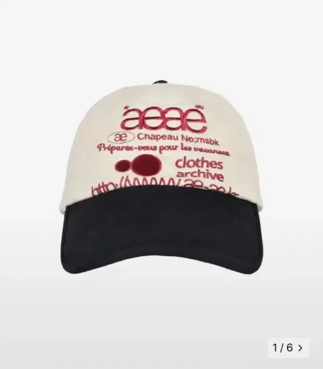 새제품) aeae 모자 WEB LOGO 5 PANNEL BALL CAP