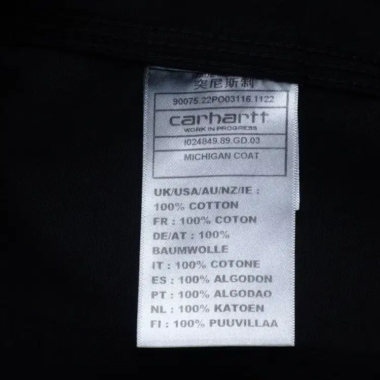 (L/100) Carhartt WIP MICHIGAN COAT Black