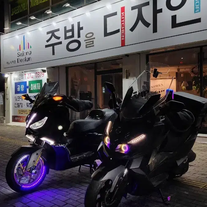 크루심알파125 (xmax300대차 구합니더