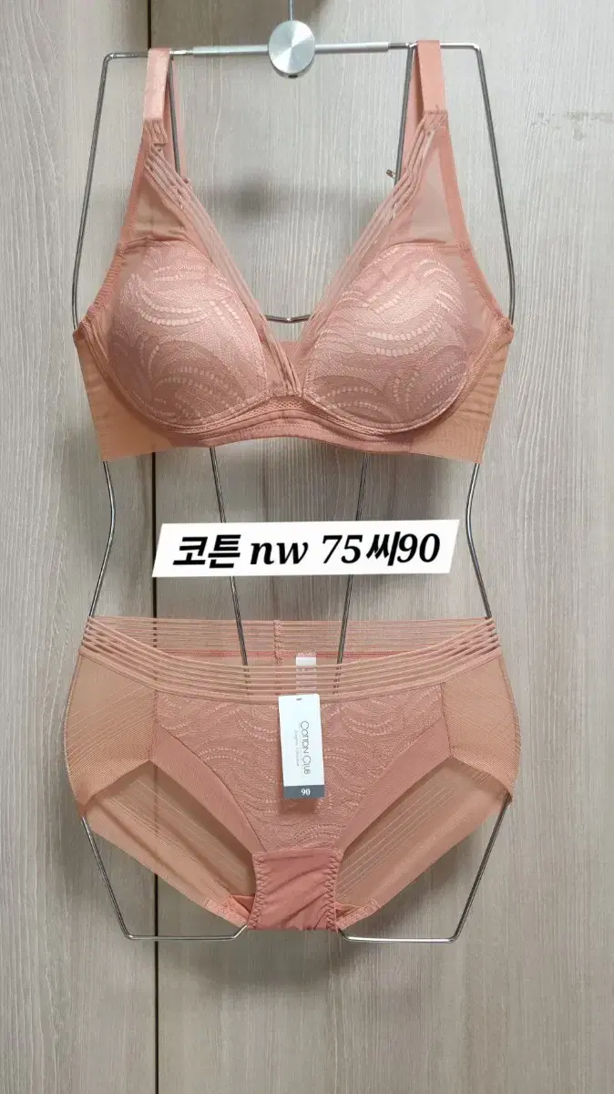 코튼클럽 여름 노와이어 브라 75씨 90