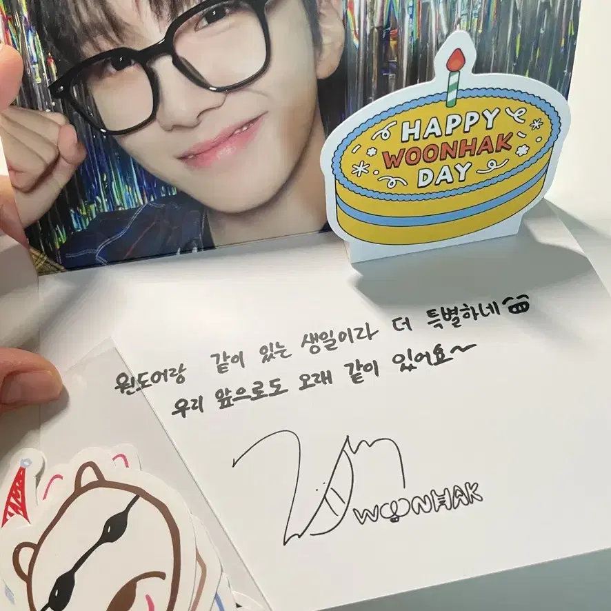 보넥도 운학 생일 MD POP-UP CARD SET 양도