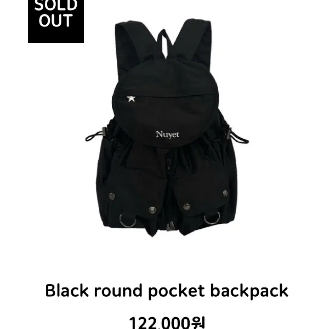 ●NUYET● Black round pocket backpack Shop nuyet on Bunjang Global Site - No more Korean account!