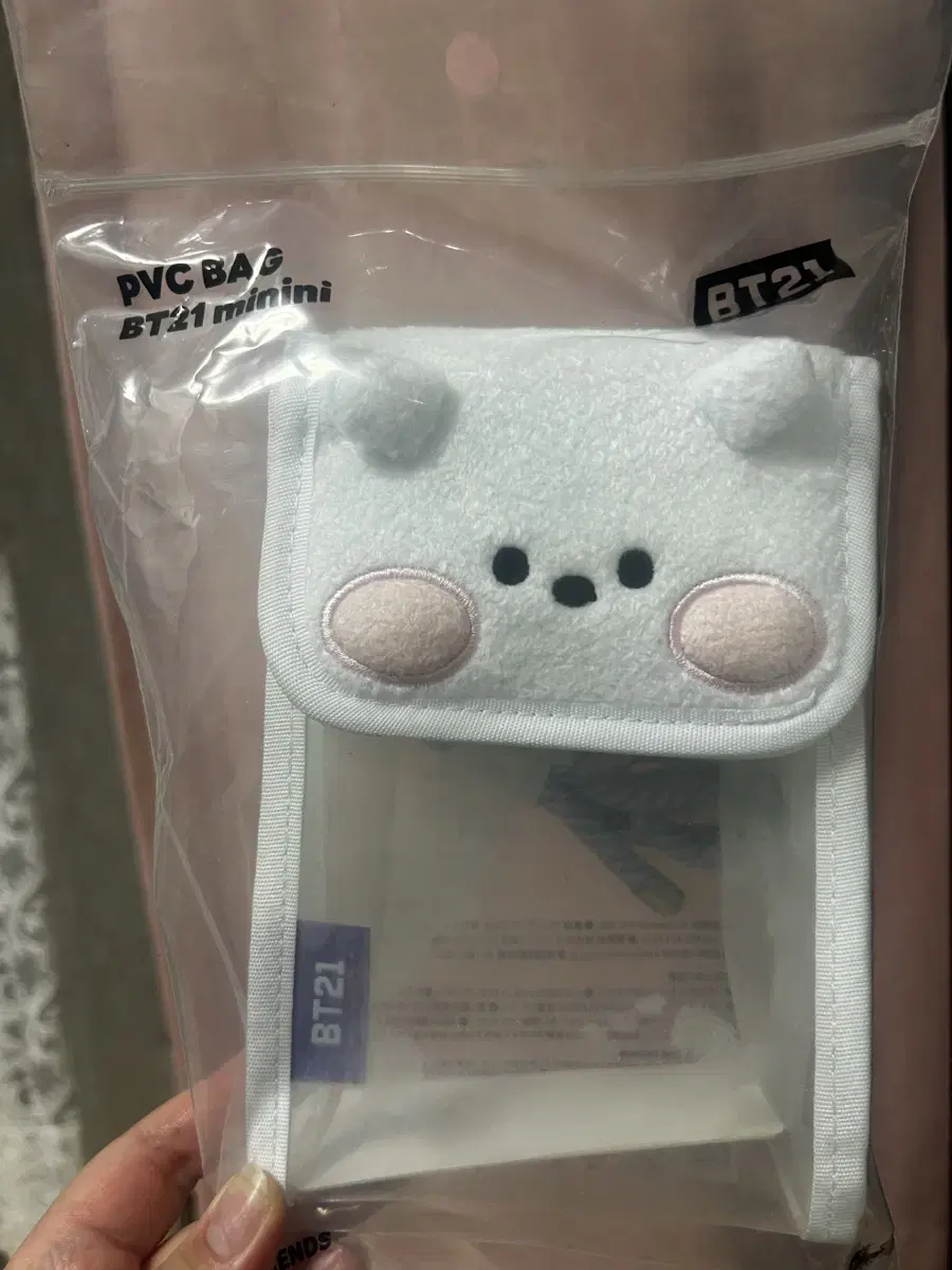 bt21 pvc 가방 알제이