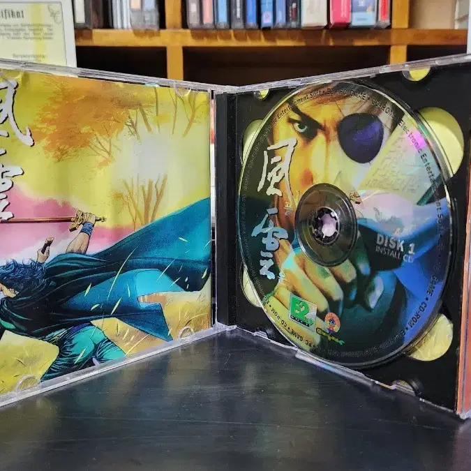 풍운 PC게임 CD 고전게임