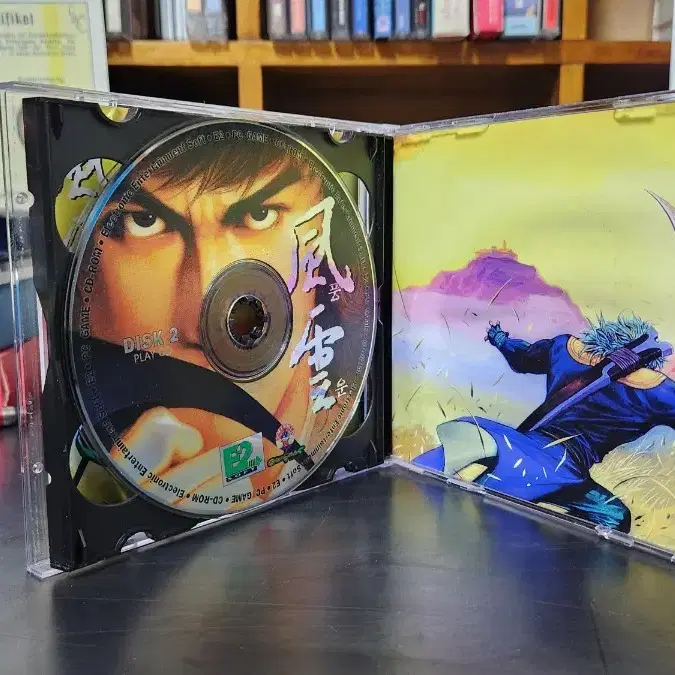 풍운 PC게임 CD 고전게임