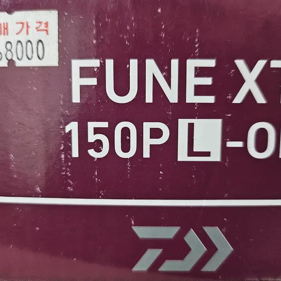 다이와 FUNEXT 150PL-OP 릴