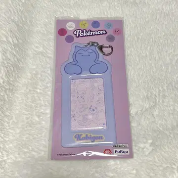 포켓몬 사진 케이스 카비곤 NAMCO 한정판