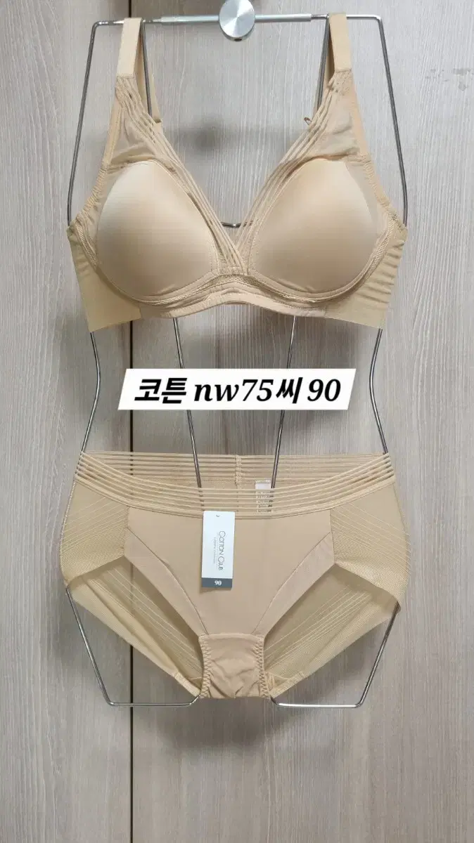 코튼클럽 여름 노와이어 브라 팬티 75씨 90