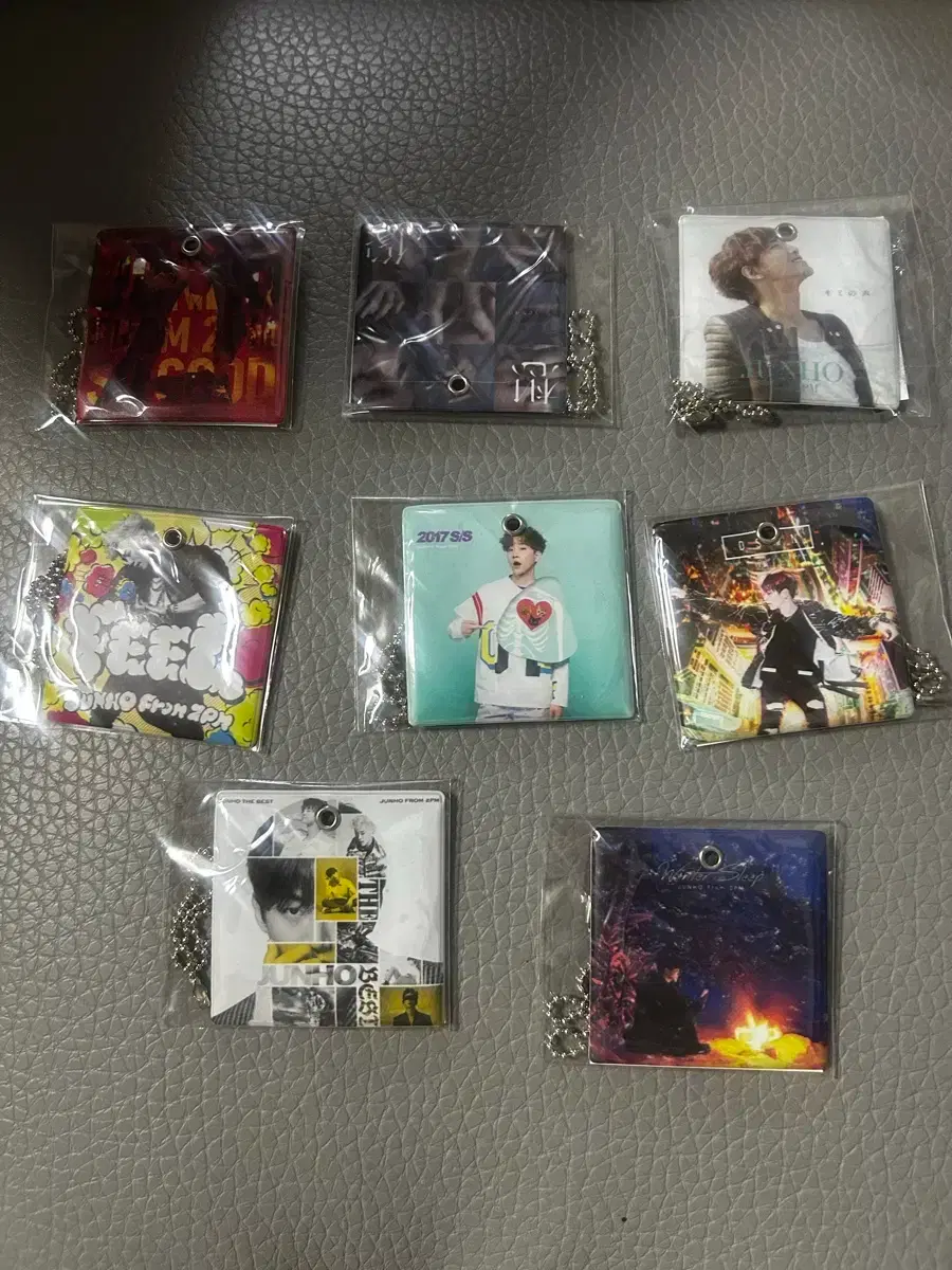 Lee Junho lp 참 keyring