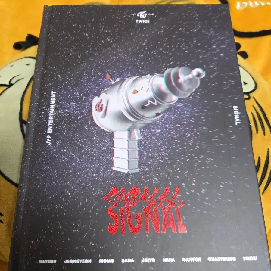 트와이스(twice) 시그널 모노그래피(signal monograph)