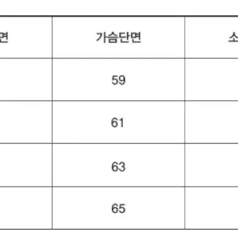 [L] 유니온블루 캐시미어 울 크루넥 니트 멜란지 네이비