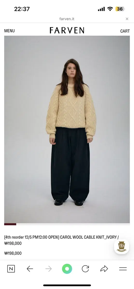 파르벵 farven CAROL WOOL CABLE KNIT