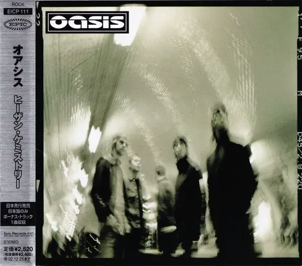 Oasis - Heathen Chemistry(CD)일본반02ObiNM-