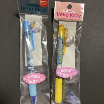 현지 키티 헬로키티 고베 한정판 고베공항 샤프 볼펜 볼펜