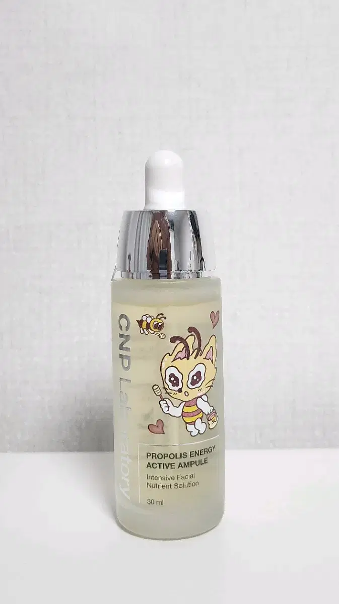 cnp 프로폴리스 앰플 30ml 대용량 차앤박 프로폴리스앰플