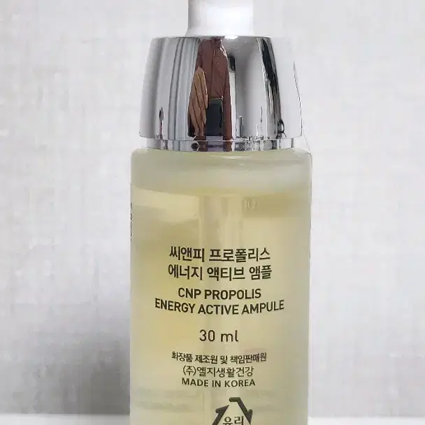 cnp 프로폴리스 앰플 30ml 대용량 차앤박 프로폴리스앰플