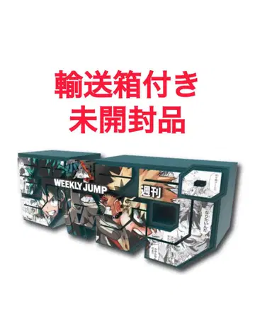 점프 로고 피규어 나의 히어로 아카데미아 히로아카 미도리야, 바쿠고