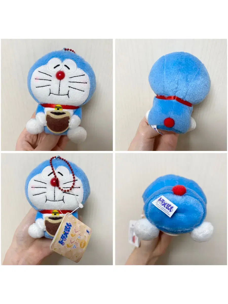 Vintage Doraemon Dora-yaki Red Bean Bread Eating Emon Yum Yum keyring Doll