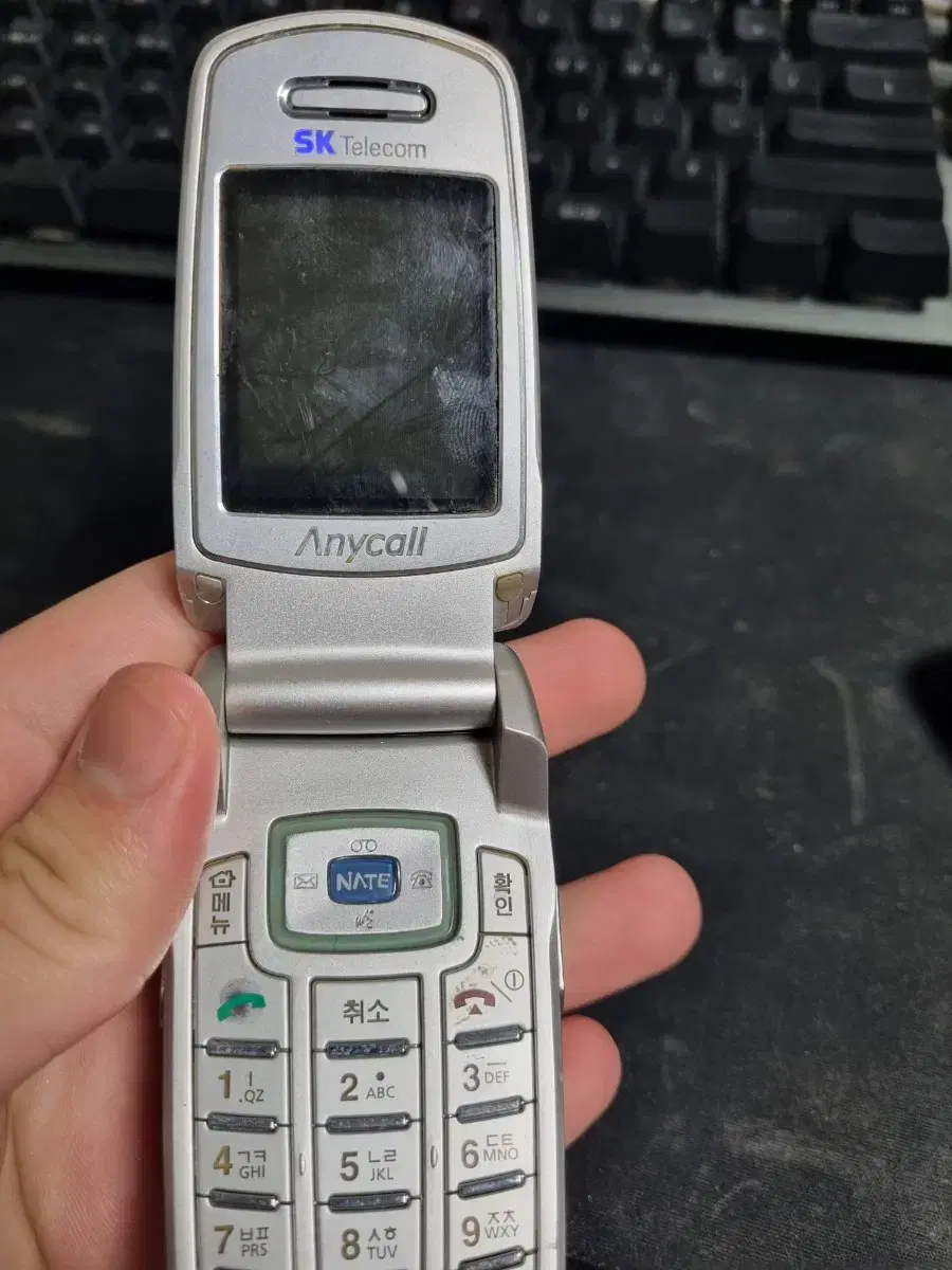 Anicall Vanzu Phone (SCH-E470) for Sale