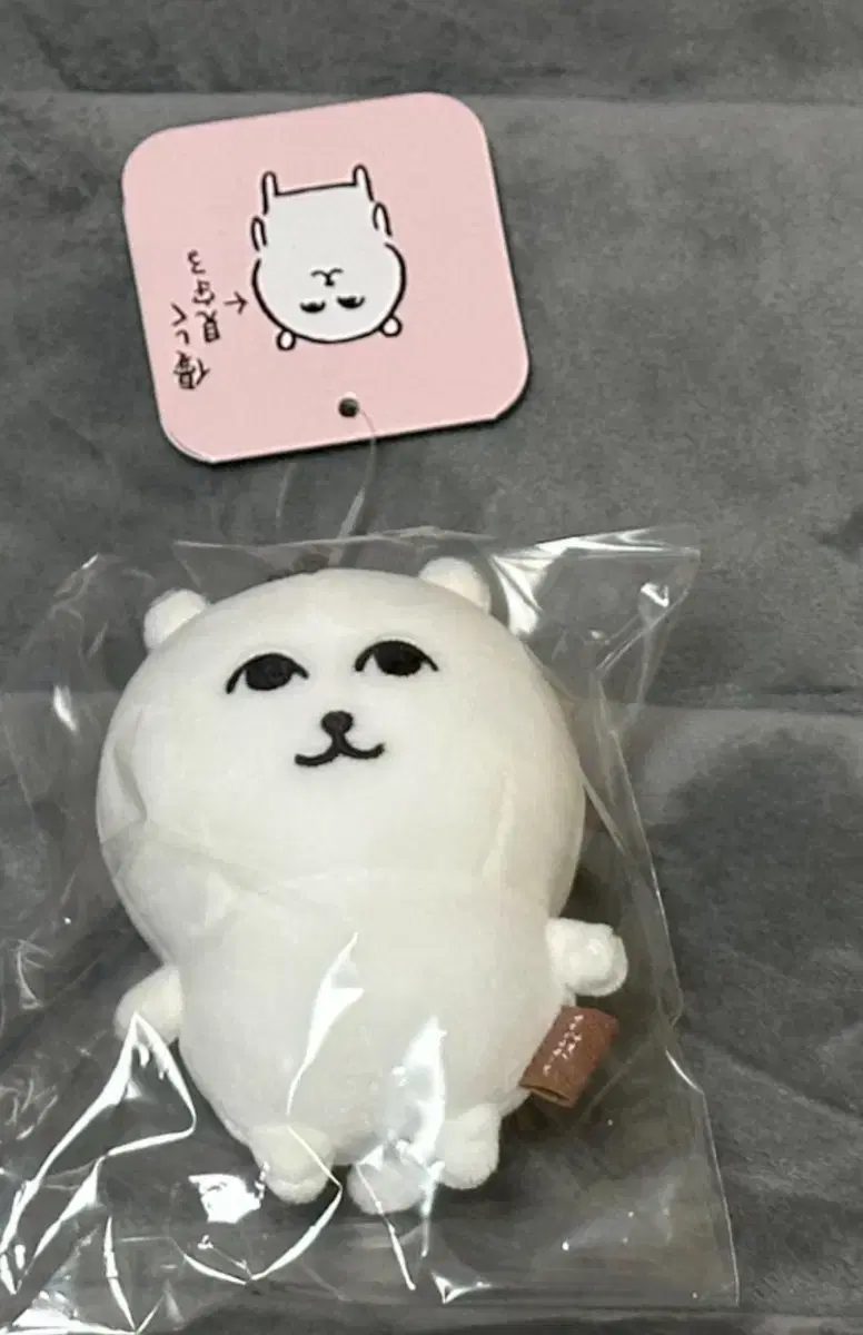 농담곰 그윽곰