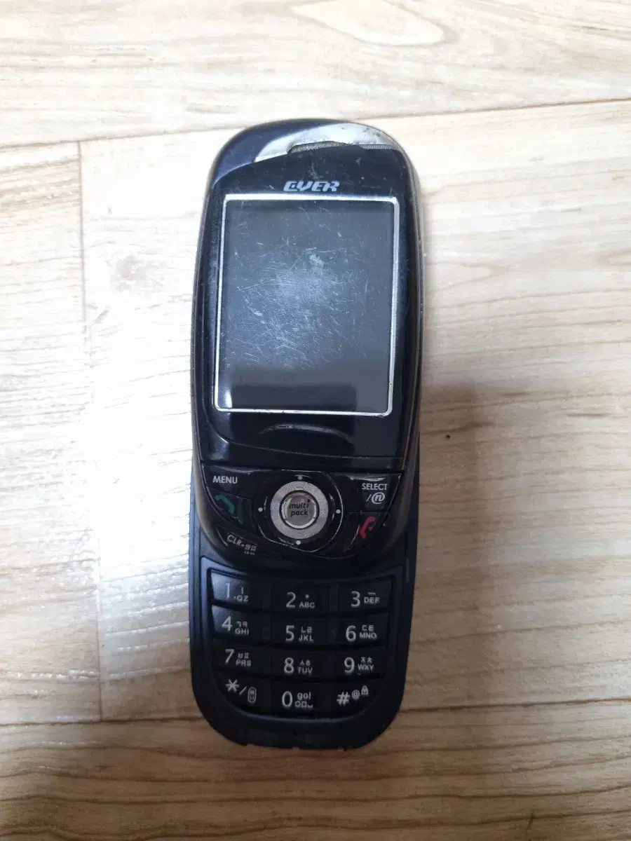 I'm selling an Ever T 1000 slide phone.