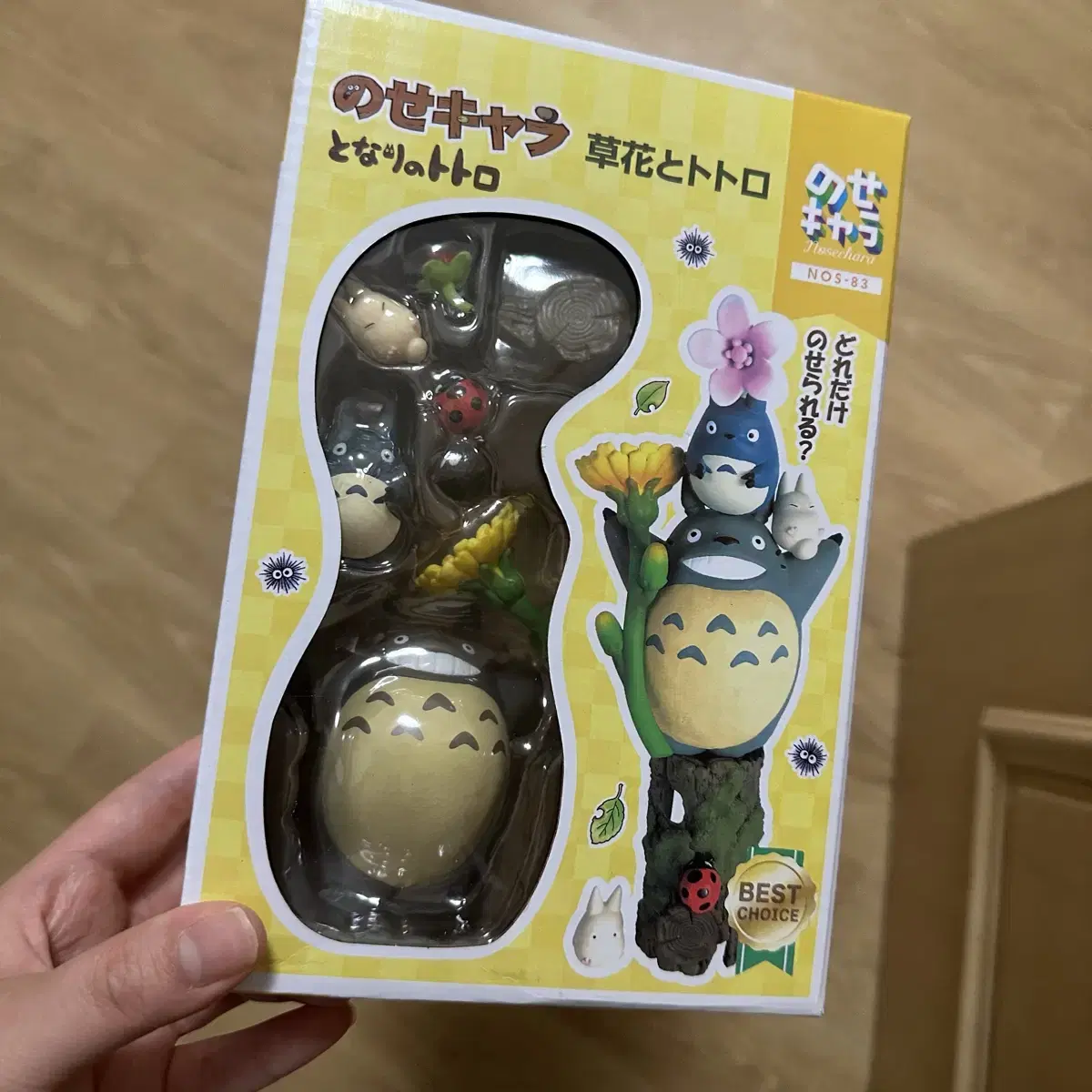 이웃집 토토로 피규어 미니어쳐 키키 방꾸미기 지브리 스튜디오 메이 장식