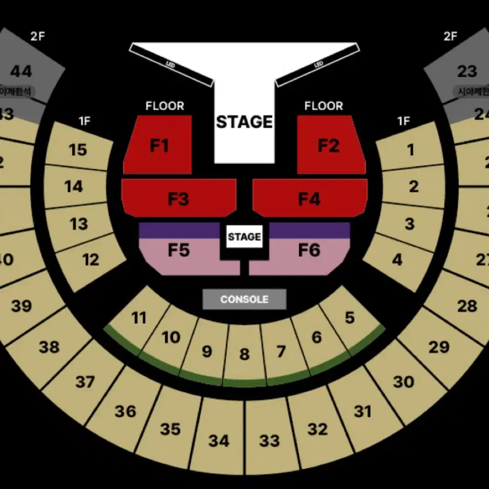 제이홉 콘서트 F2,F4구역양도