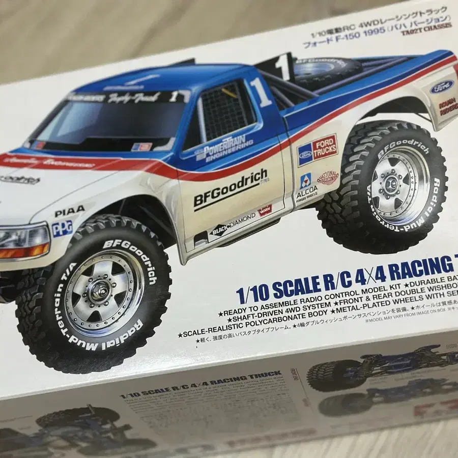 타미야 Ford F-150 Baja Ray RC카 미조립 (단종희귀제품)