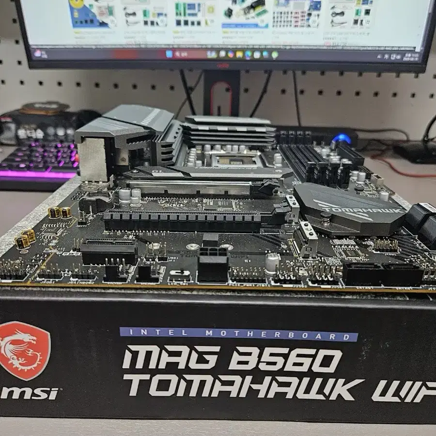 msi b560 토마호크 와이파이