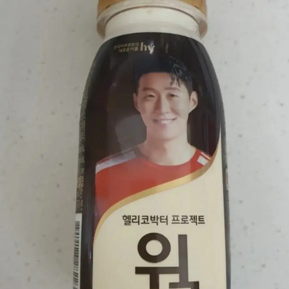 윌 음료 180ml 10개 20개