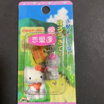 현지 키티 헬로키티 사랑지장보살 뿌리내림 스트랩 마 스캇