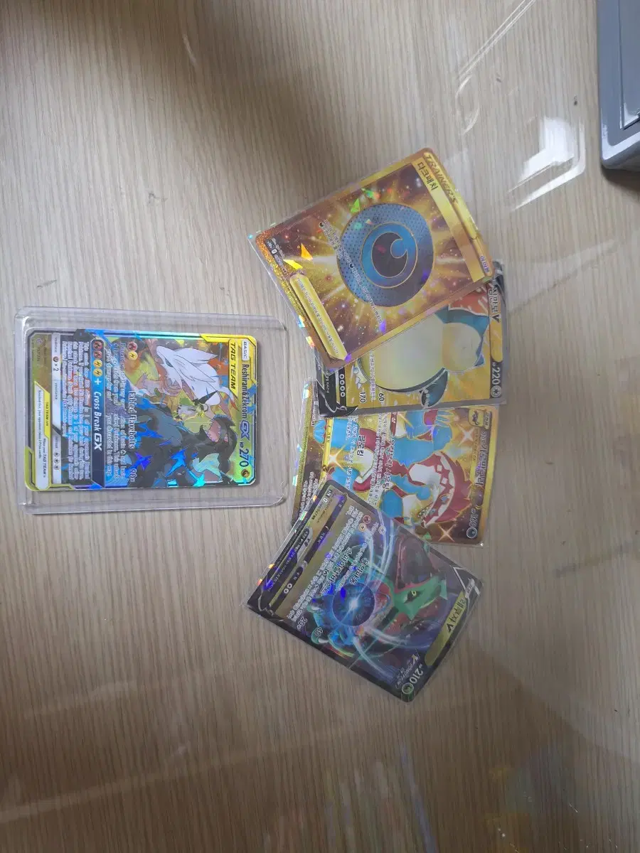 Pokémon kard