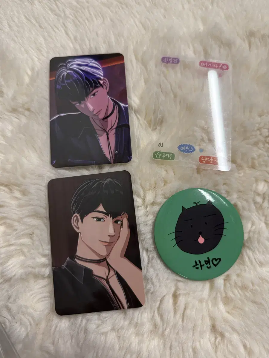 케타포 음료&럭드 하민+특전 핀뱃지, 투명포카