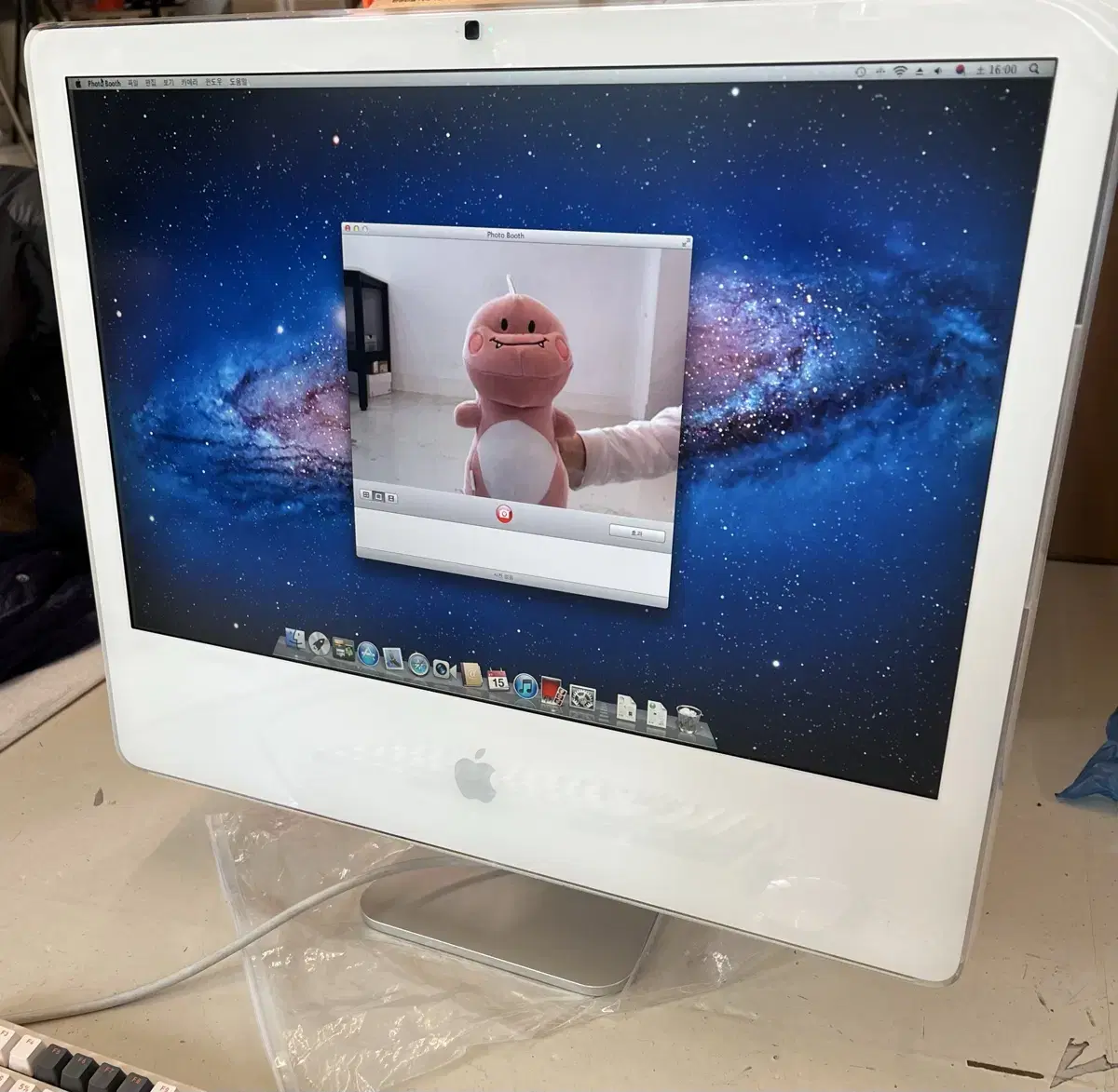 아이맥 g5 imac g5 두부맥