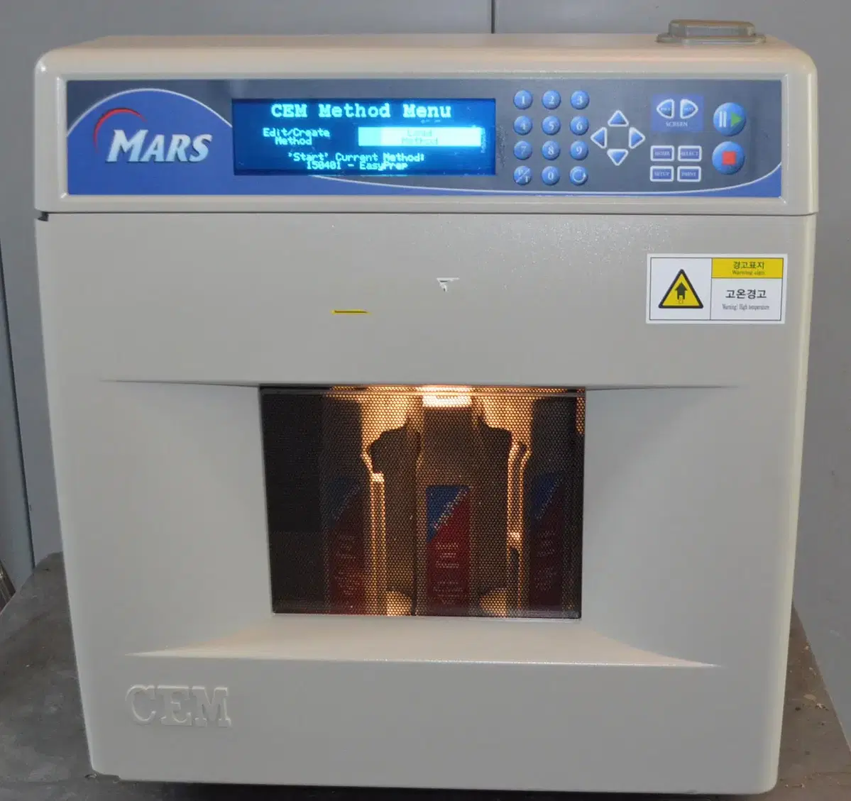 CEM MARS Microwave