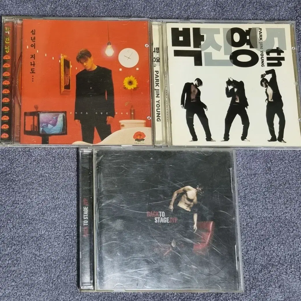 CD 휘성 박진영 피타입 UMC 허니패밀리 1999대한민국